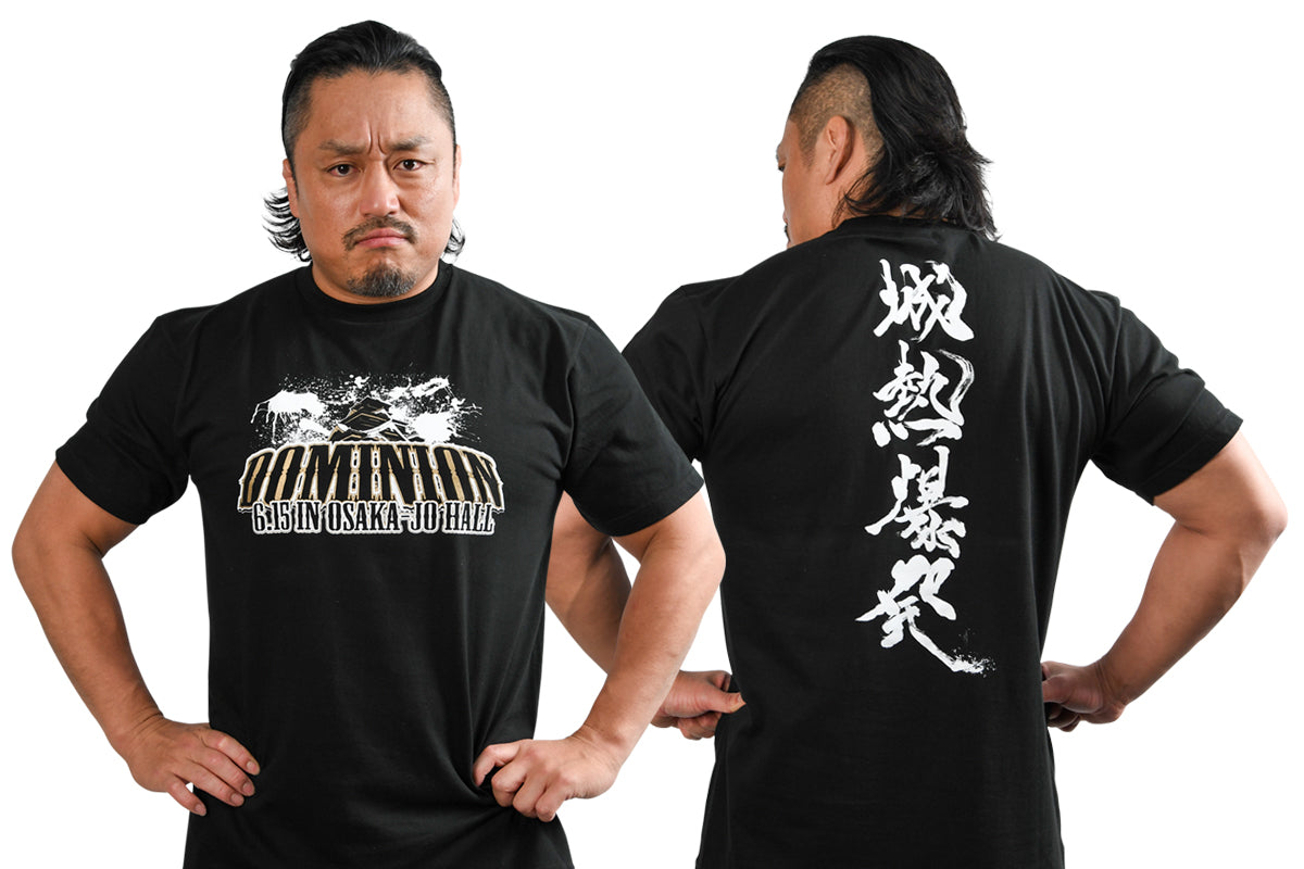 DOMINION 6.15 in OSAKA-JO HALL 大会記念 Tシャツ（2025）