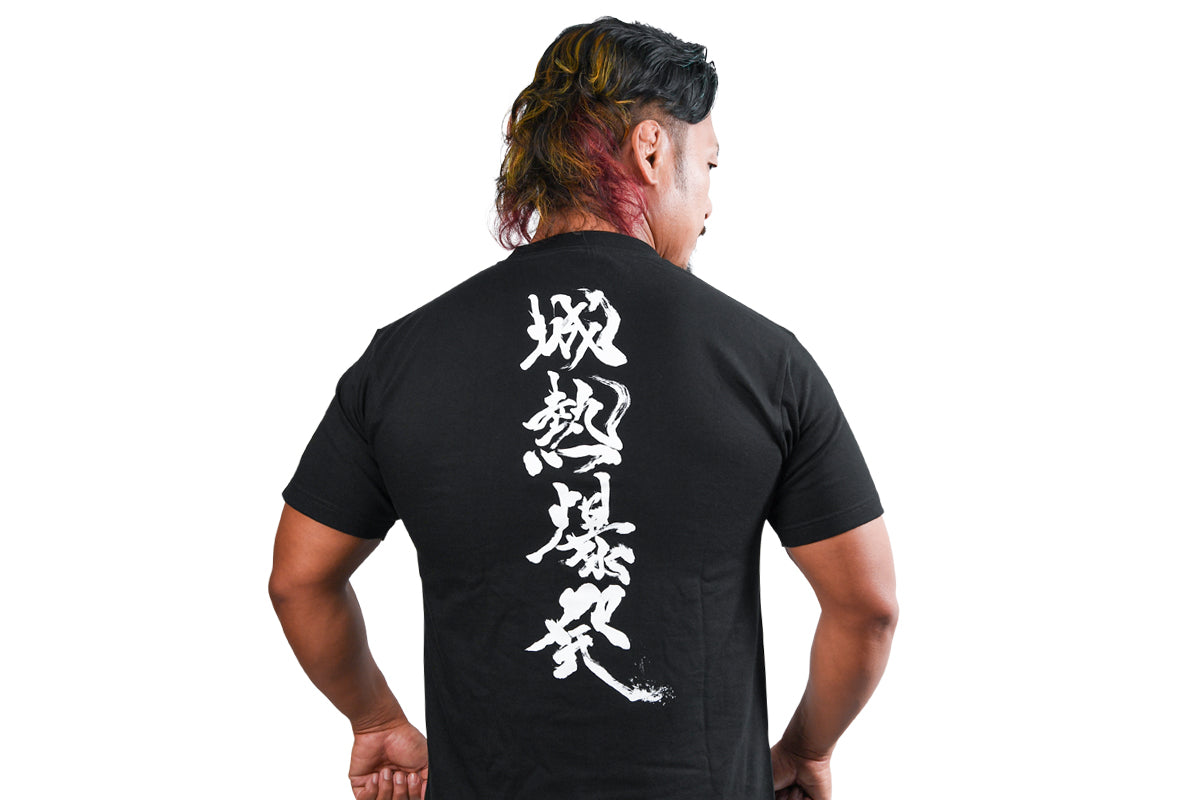 DOMINION 6.15 in OSAKA-JO HALL 大会記念 Tシャツ（2025）