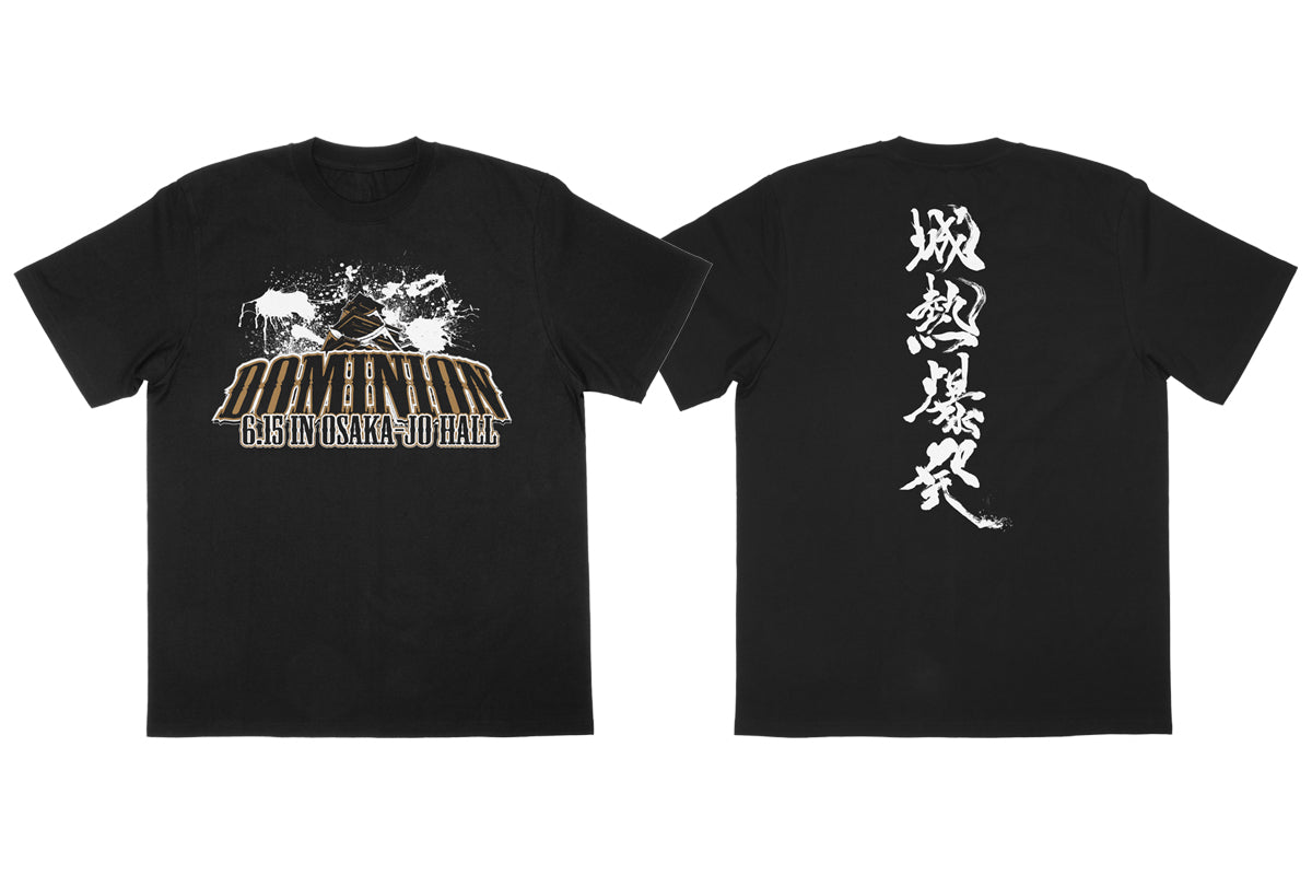 DOMINION 6.15 in OSAKA-JO HALL 大会記念 Tシャツ（2025）
