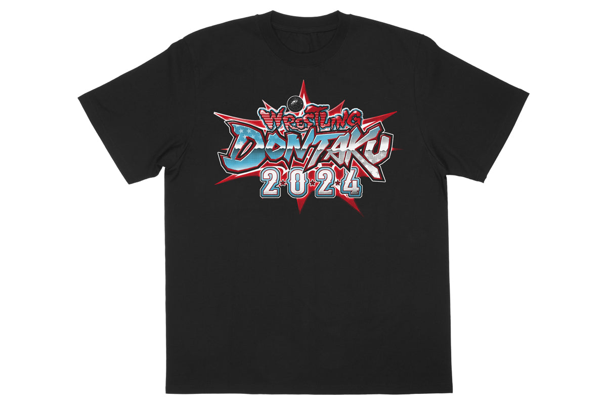 レスリングどんたく 2024 大会記念ロゴTシャツ