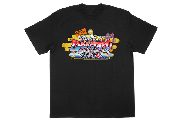 レスリングどんたく 2025 大会記念Tシャツ