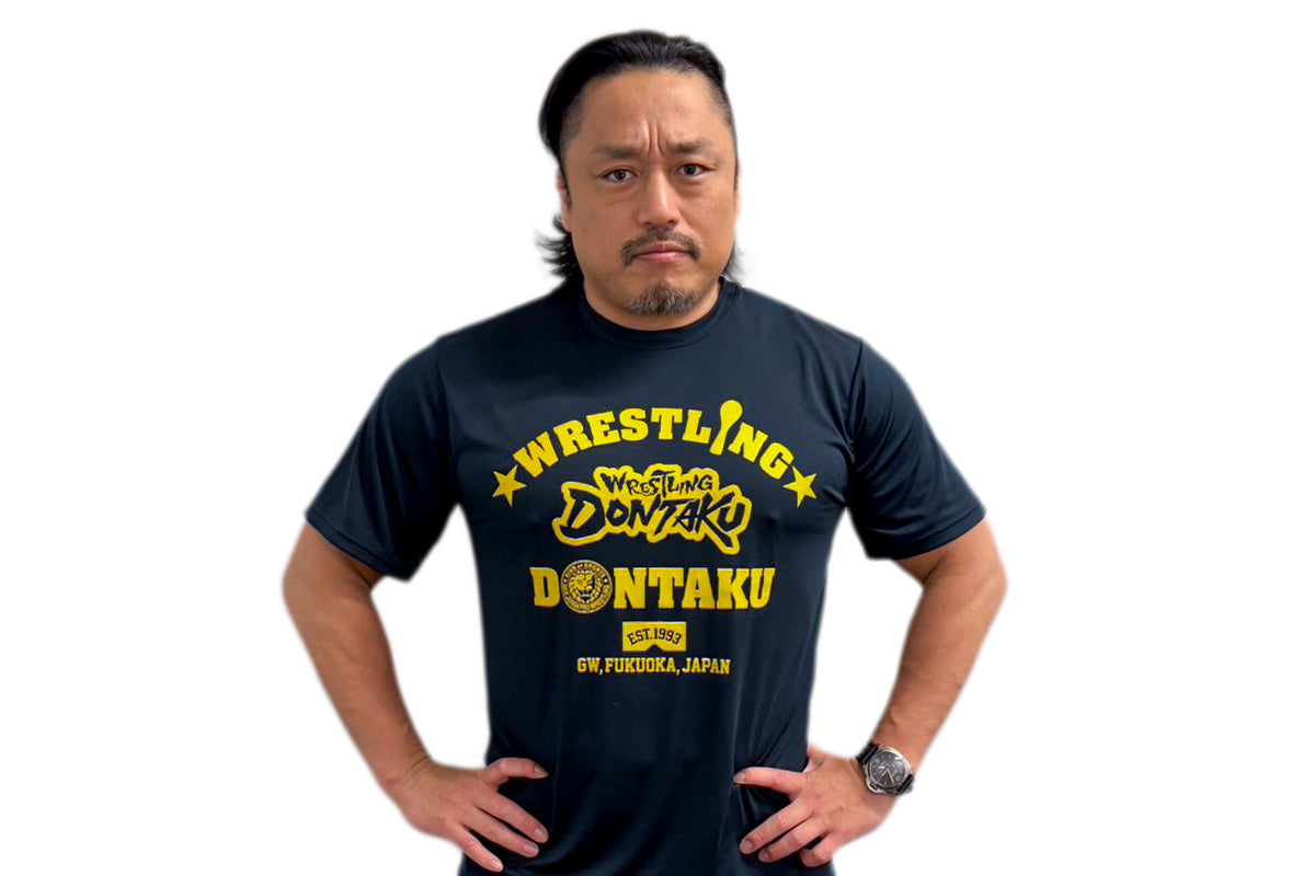 レスリングどんたく 2026 大会記念ドライTシャツ（ネイビー×イエロー）