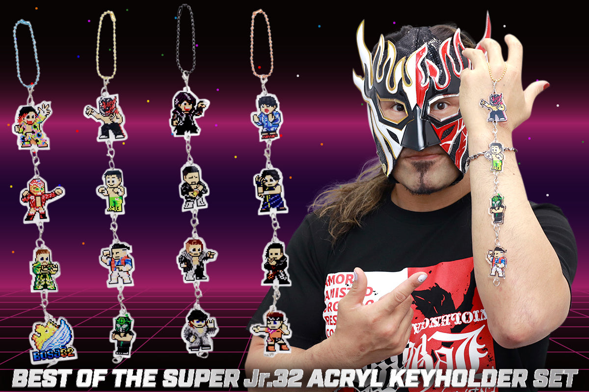 【6/11以降お届け】「dotswrestler」つながるアクリルキーホルダー（BOSJ32）/Bセット