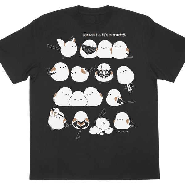 DOUKI ぼく、シマエナガ。 コラボTシャツ Ver.2