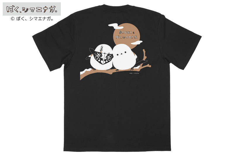 DOUKI ぼく、シマエナガ。 コラボTシャツ