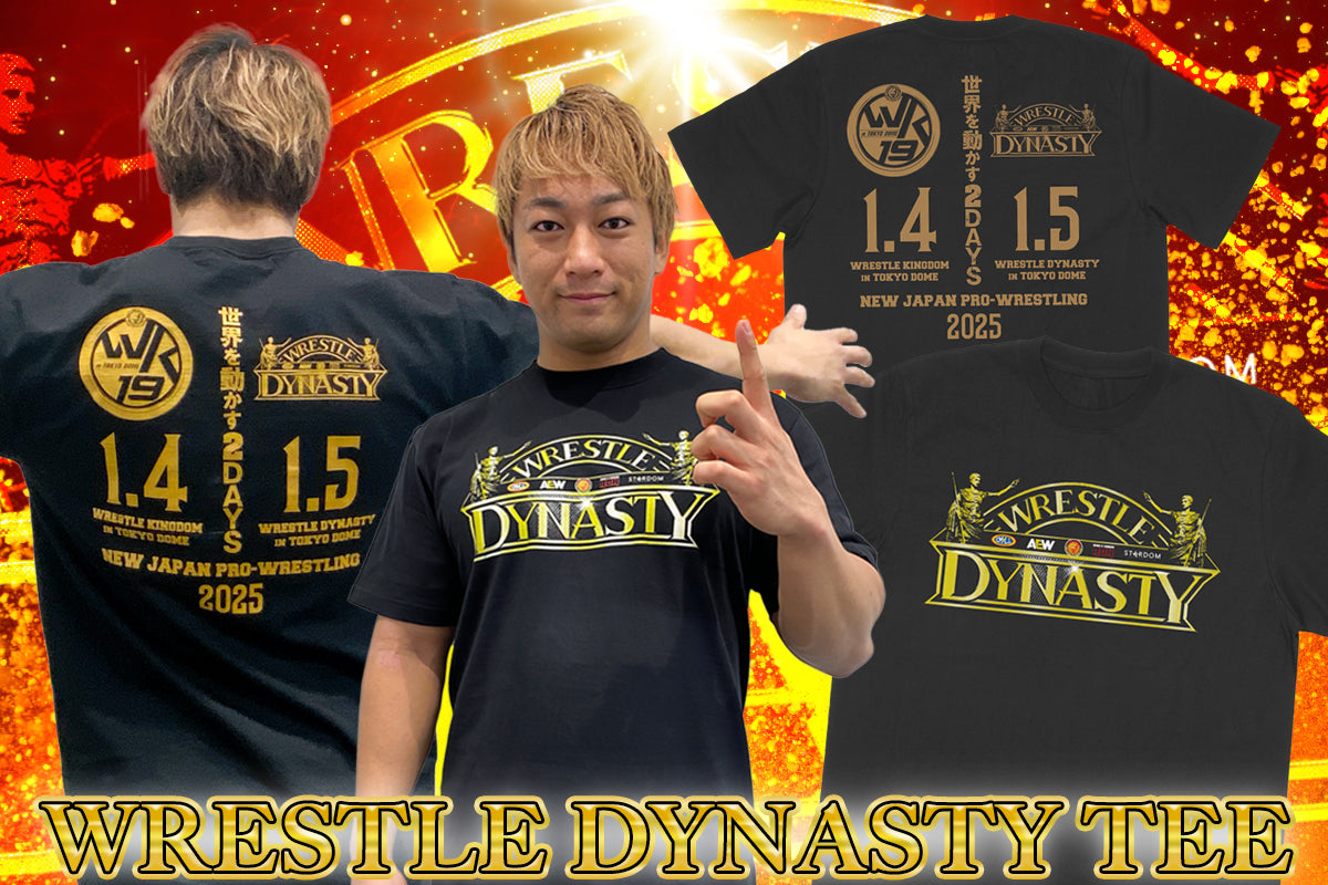 WRESTLE DYNASTY 大会記念 Tシャツ