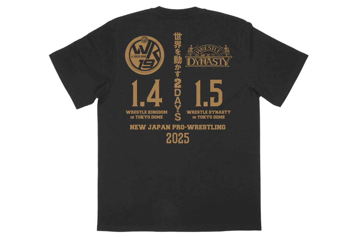 WRESTLE DYNASTY 大会記念 Tシャツ