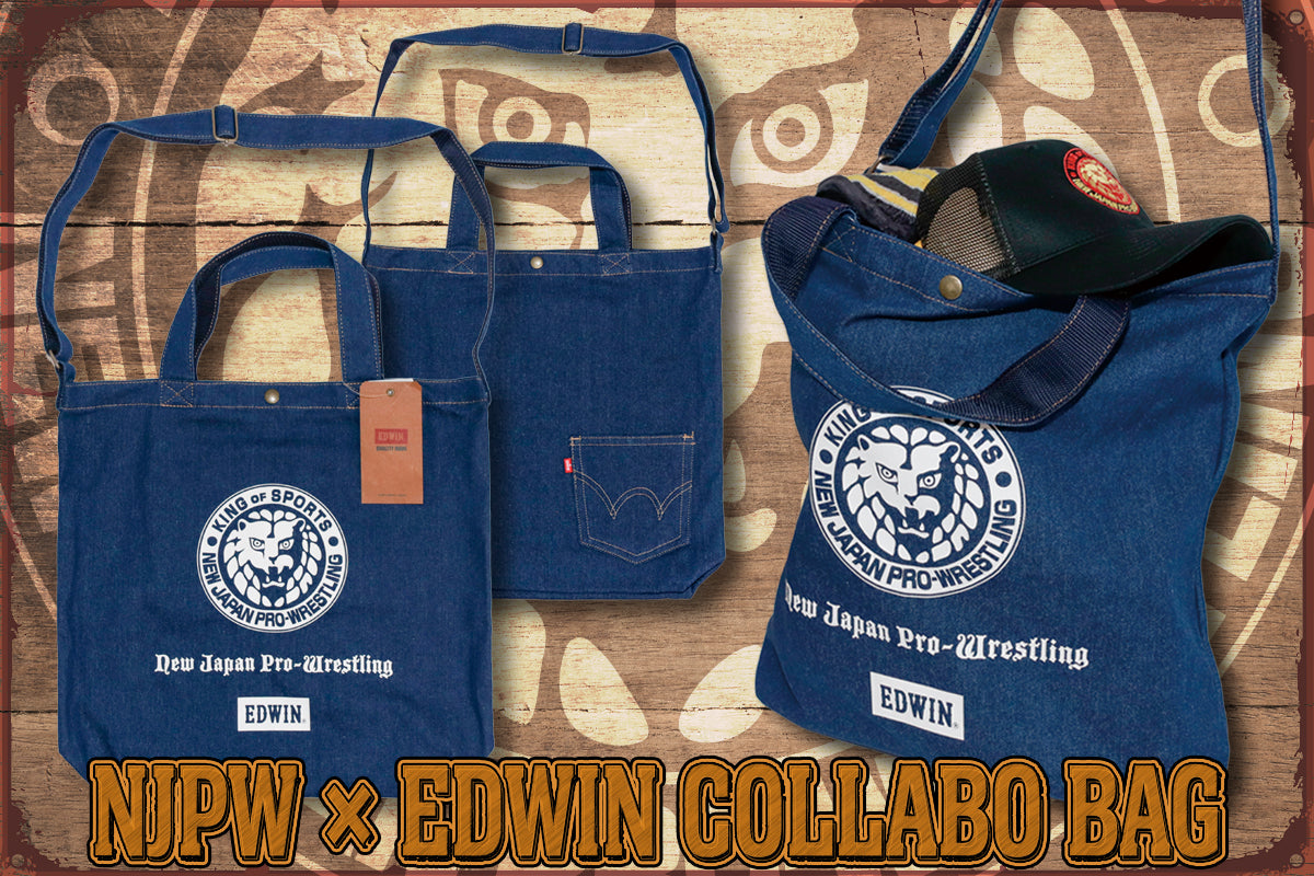 新日本プロレス×EDWIN デニム2wayバッグ