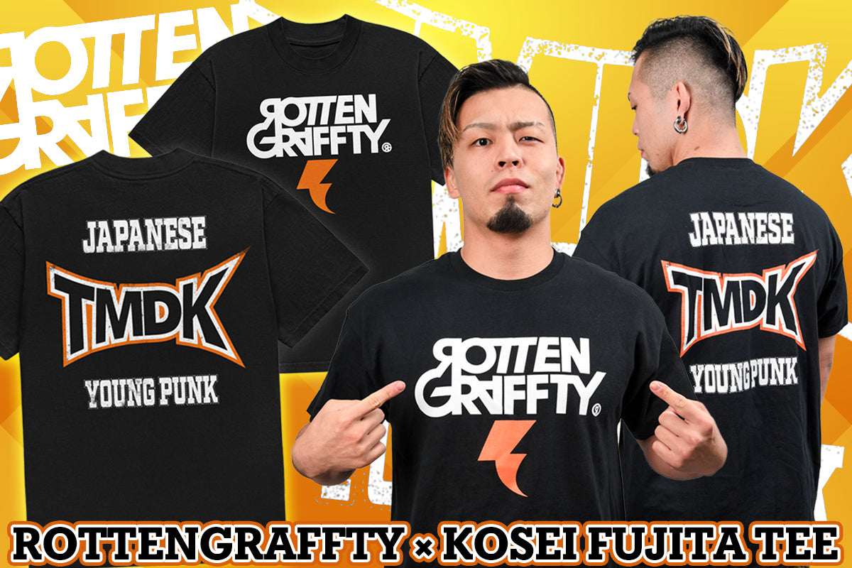 ROTTENGRAFFTY × 藤田晃生 コラボTシャツ
