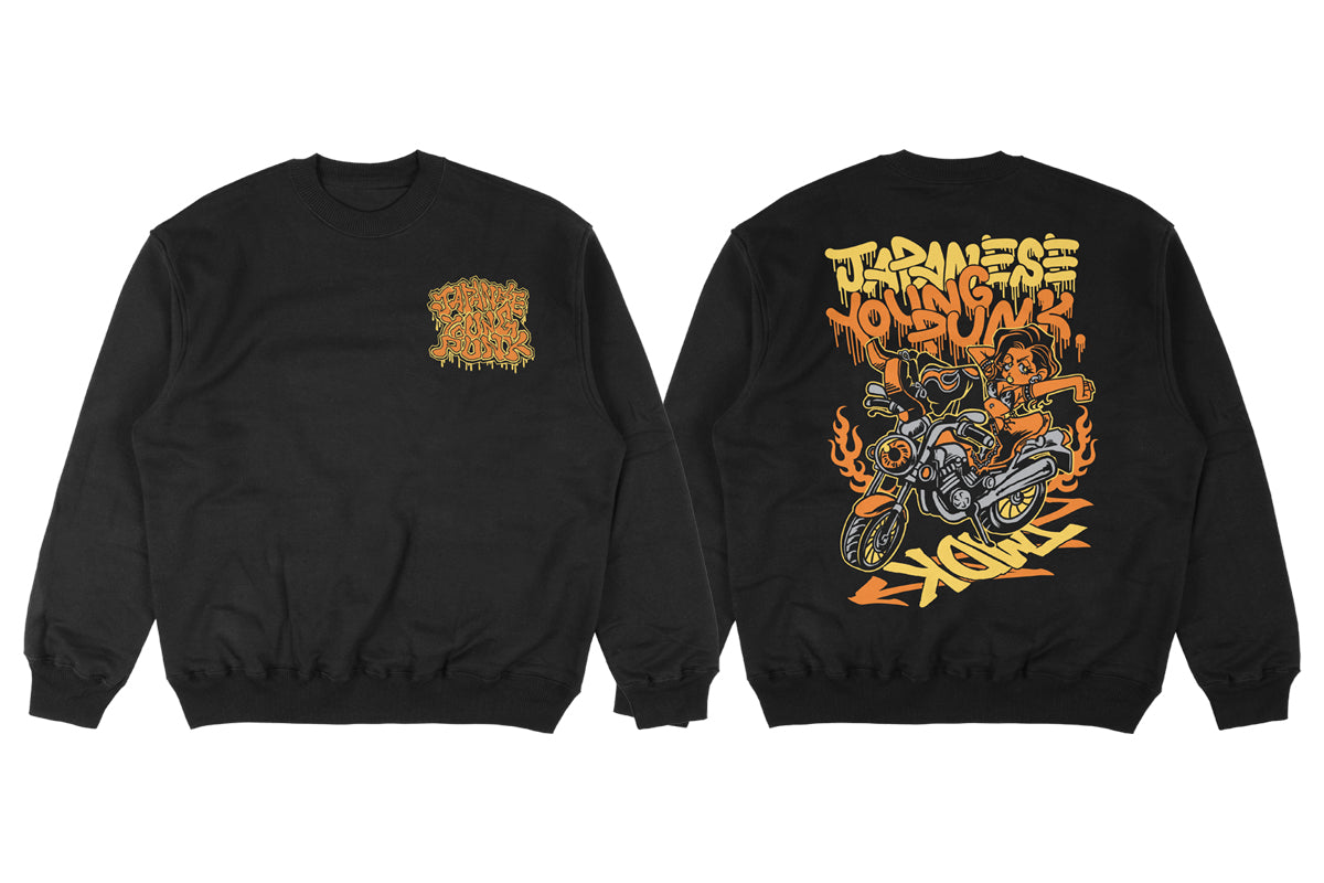 藤田晃生 スーパーヘビーウェイト スウェットトレーナー