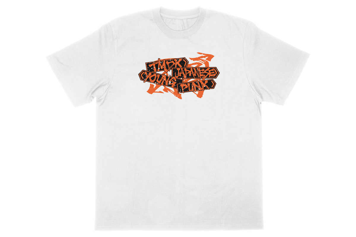 藤田晃生「JAPANESE YOUNG PUNK」Tシャツ