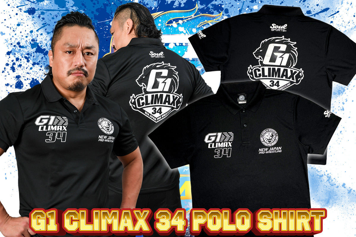 G1 CLIMAX 34 大会記念 SOUL SPORTS ポロシャツ