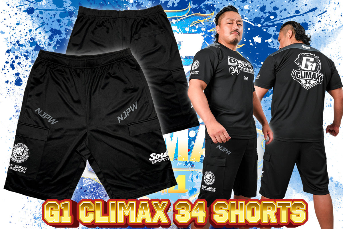 G1 CLIMAX 34 大会記念 SOUL SPORTS ショートパンツ