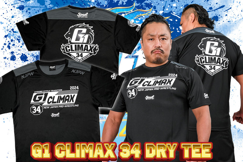 G1 CLIMAX 34 大会記念 SOUL SPORTS Tシャツ