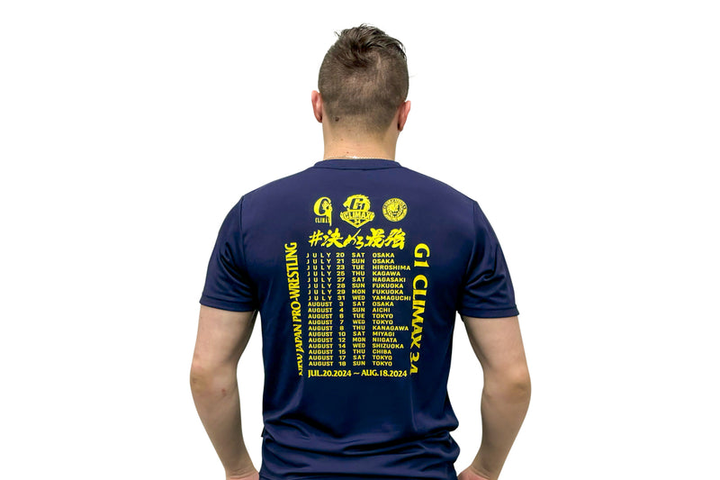 G1 CLIMAX 34 大会記念 ドライTシャツ（ネイビー）