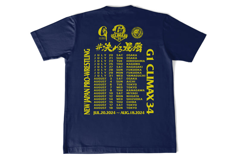 G1 CLIMAX 34 大会記念 ドライTシャツ（ネイビー）