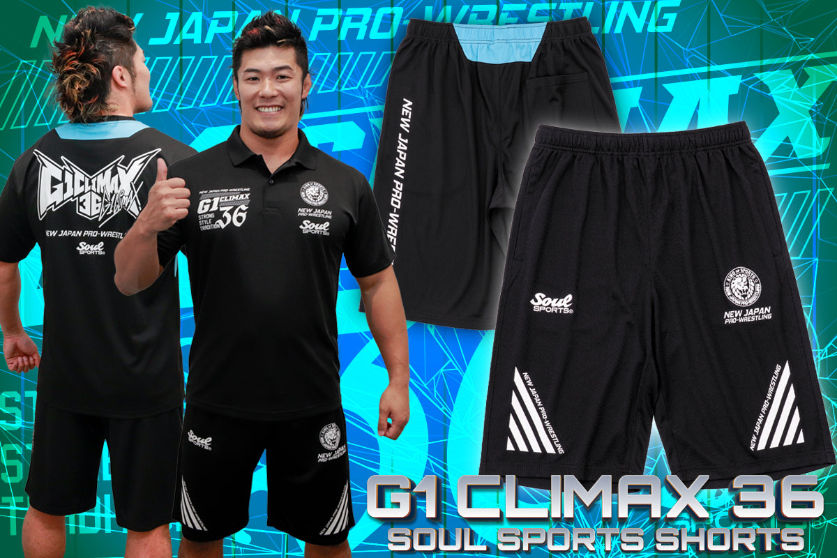 G1 CLIMAX 36 大会記念 SOUL SPORTS ショートパンツ
