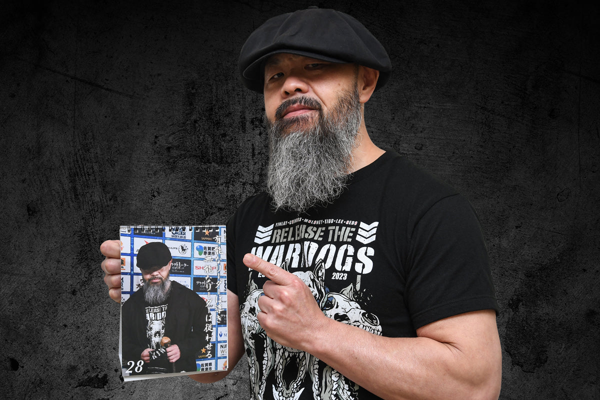 万年日めくりカレンダー「日々外道」