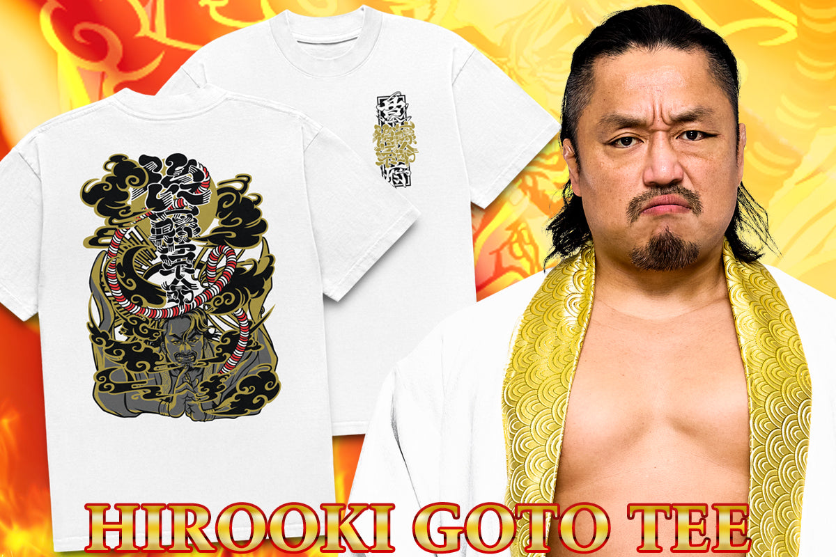 後藤洋央紀「後藤幕府」Tシャツ