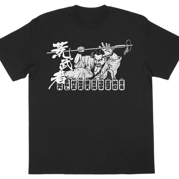 後藤洋央紀「荒武者祭り」Tシャツ（2024）