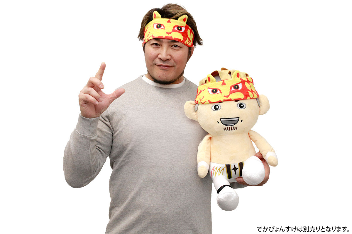 新日本プロレス なりきりリバーシブルヘアバンド（ライオンマーク）