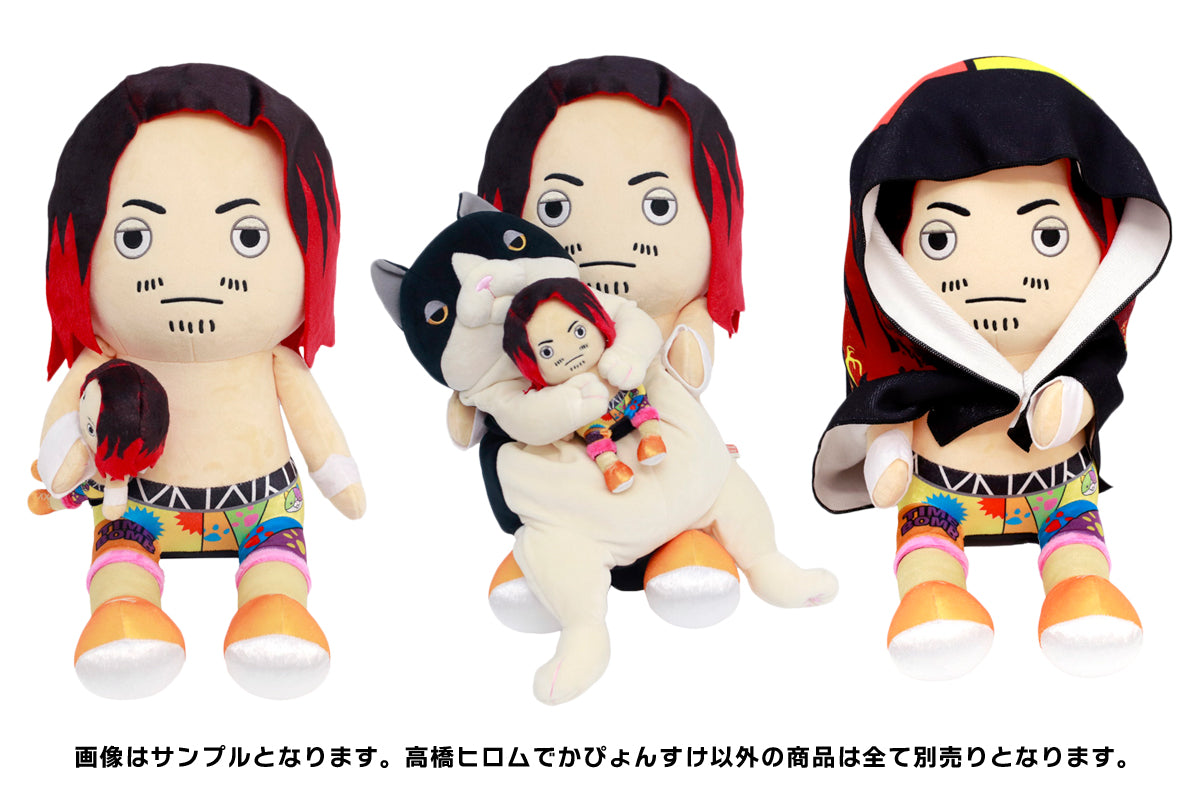 新日本プロレス　高橋ヒロム　ぴょんすけ ぴょんすけ 高橋ヒロム（2） [新日本プロレスリング] | 公式