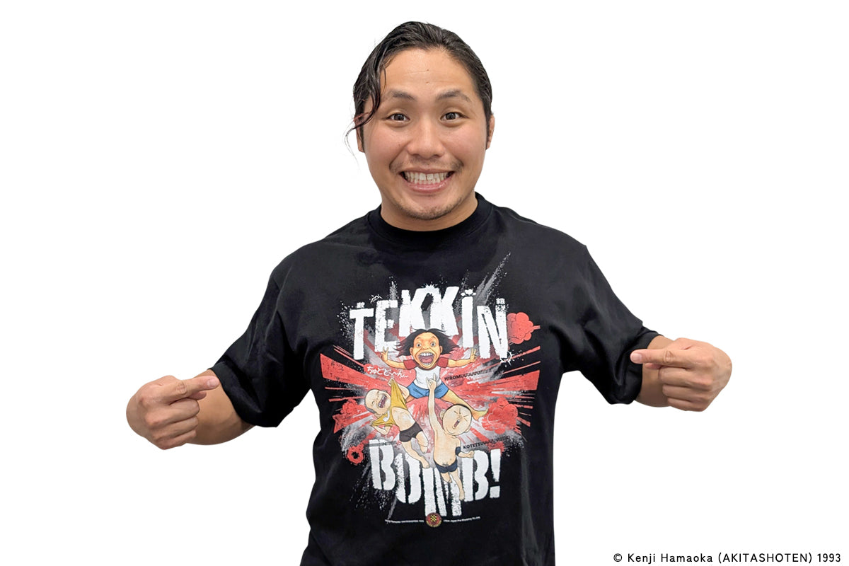 浦安鉄筋家族×高橋ヒロム「TEKKIN BOMB!」Tシャツ