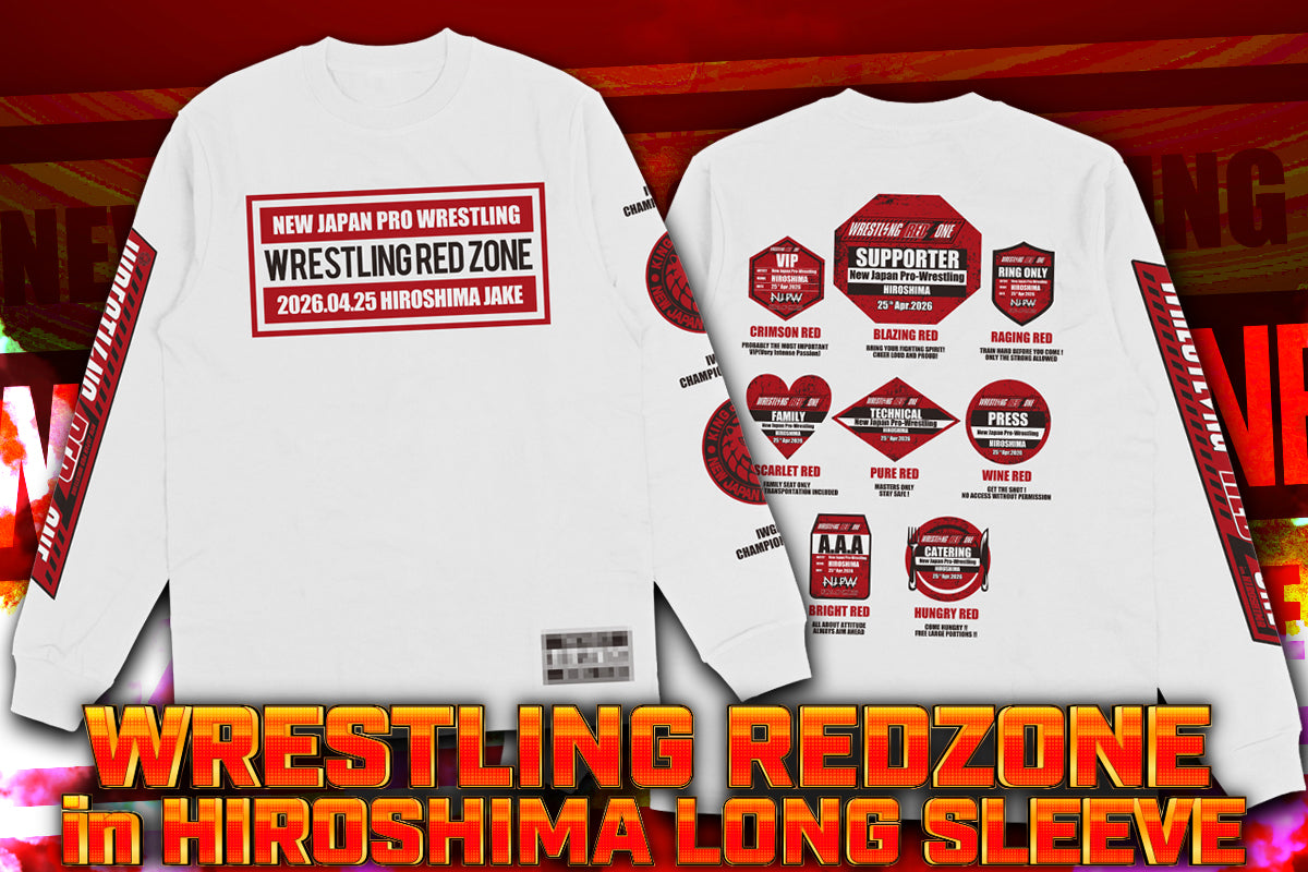 WRESTLING REDZONE in HIROSHIMA 大会記念ロングスリーブ（2026）