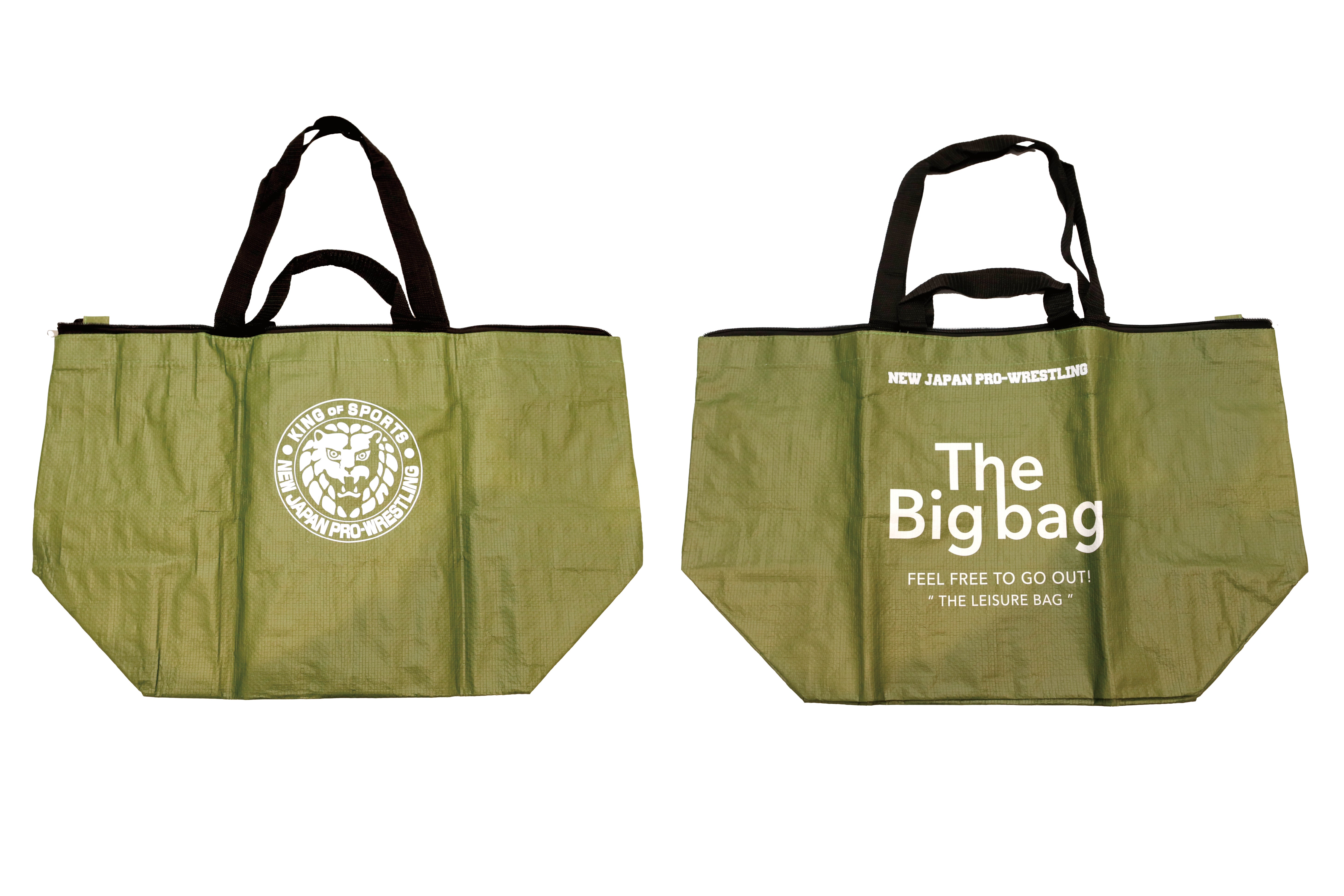 12/23以降お届け】2026年福袋（通常Ver）