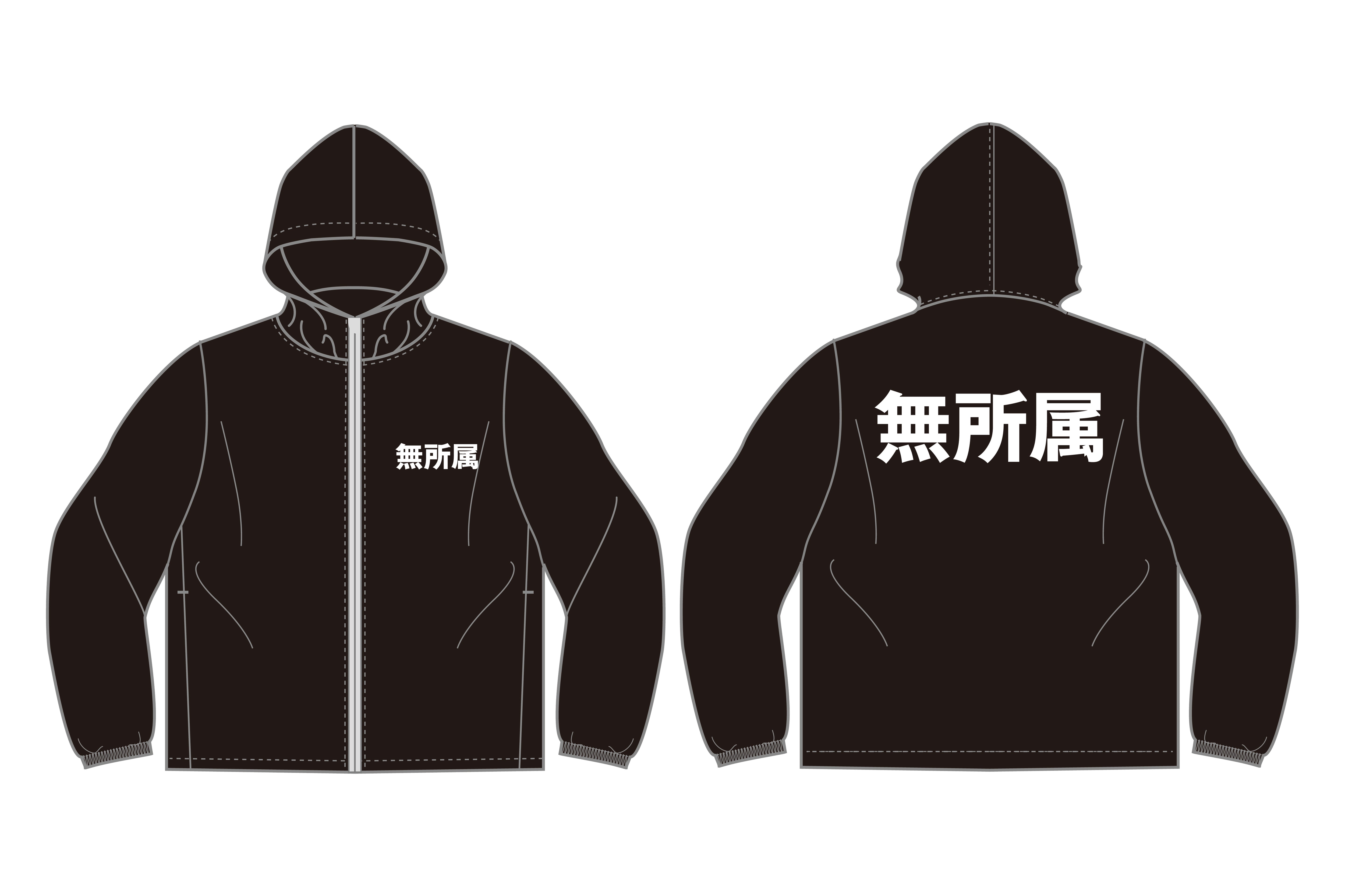 【12/23以降お届け】2026年福袋（通常Ver）