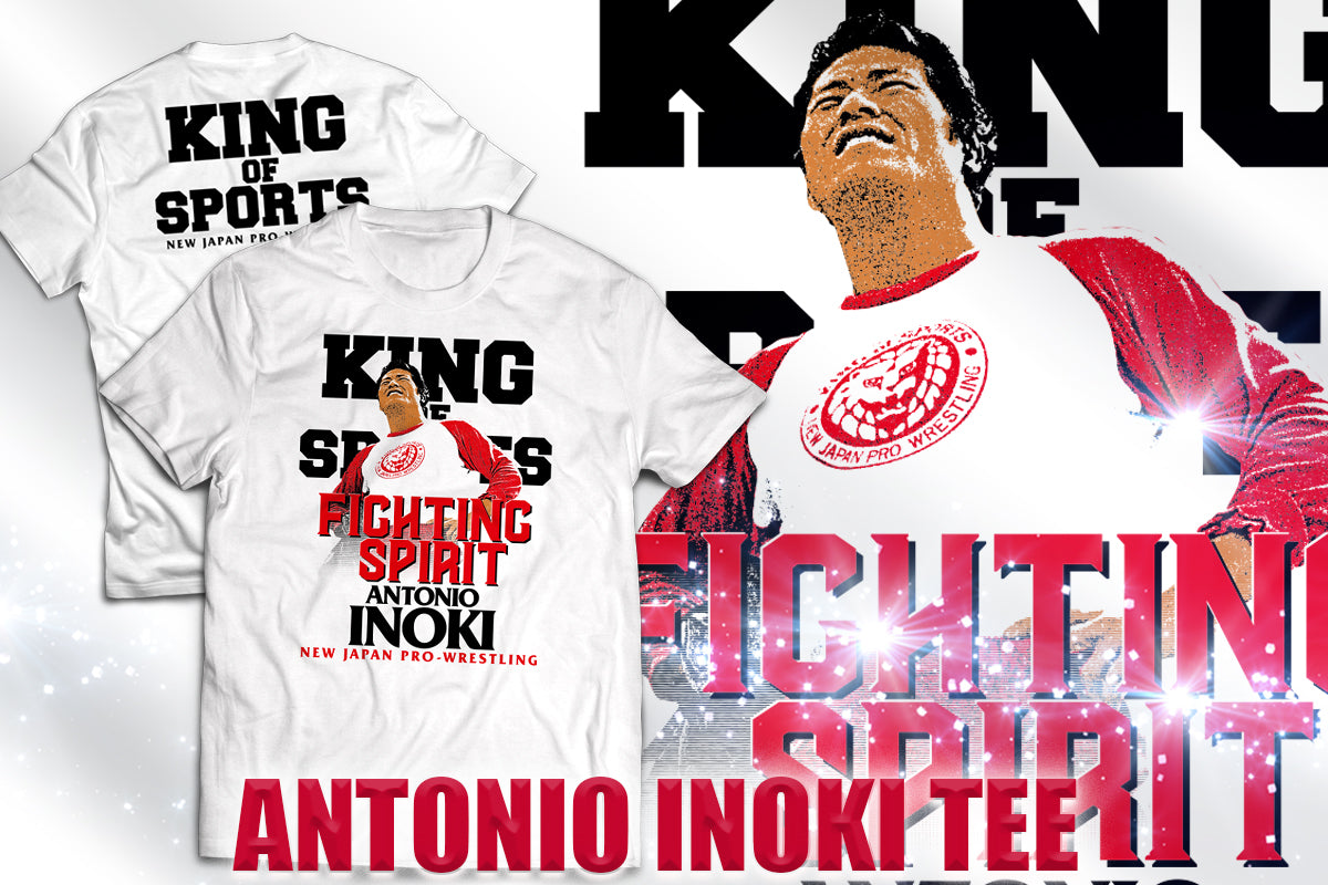 アントニオ猪木「KING OF SPORTS」Tシャツ