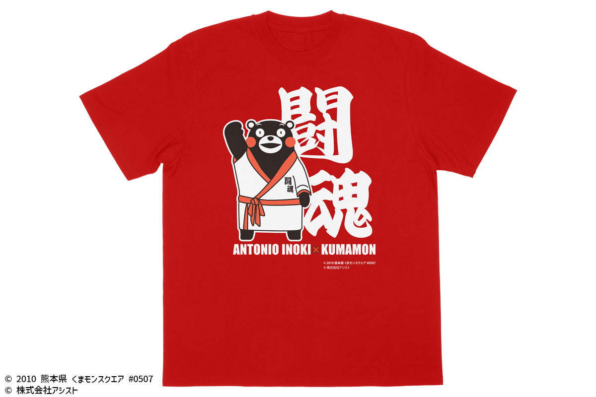 アントニオ猪木 × くまモン コラボ チャリティTシャツ（レッド）