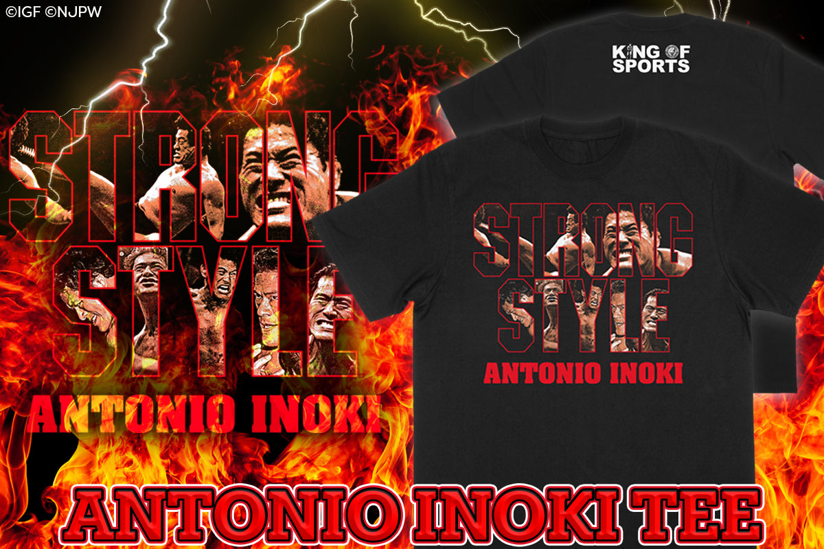 アントニオ猪木「STRONG STYLE」Tシャツ