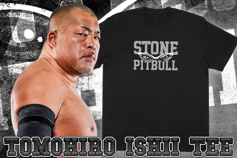 石井智宏「STONE PITBULL AIM」Tシャツ