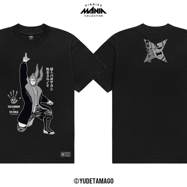 サリーの肉球様用！ キン肉マンコラボ 石森太二×ザ・ニンジャ Tシャツ