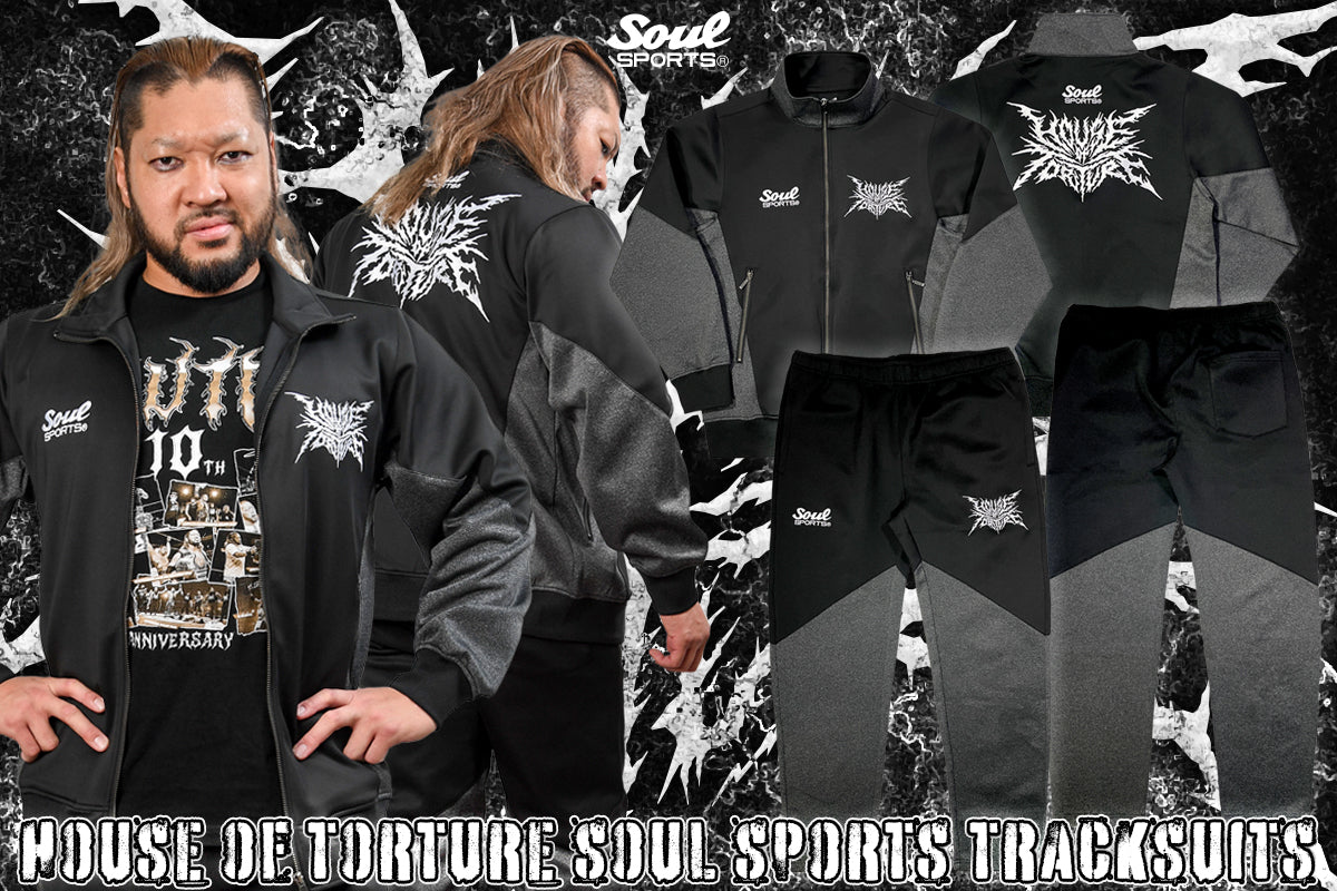 シアトル・マリナーズ ジャージ 黒 HOUSE OF TORTURE SOUL SPORTS ジャージセットアップ(2026)