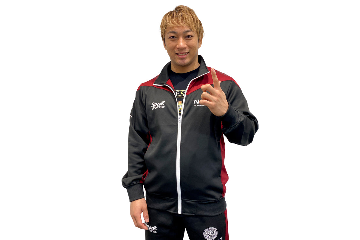 新日本プロレス SOUL SPORTS ジャージ（2025）