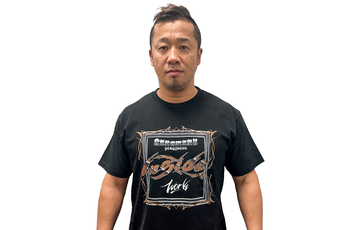 金丸義信×Racquer freaks/SHAKU「INSIDE WORK」Tシャツ