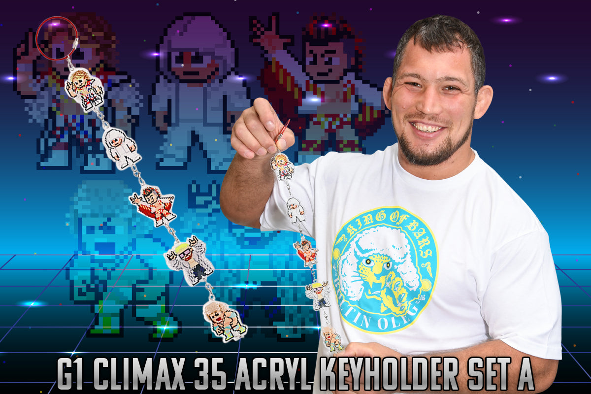 「dotswrestler」つながるアクリルキーホルダー（G1 CLIMAX 35）/Aセット