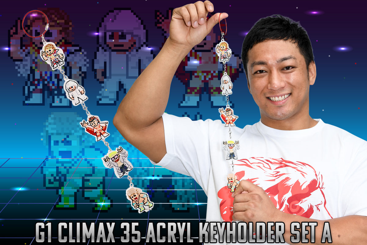 「dotswrestler」つながるアクリルキーホルダー（G1 CLIMAX 35）/Aセット