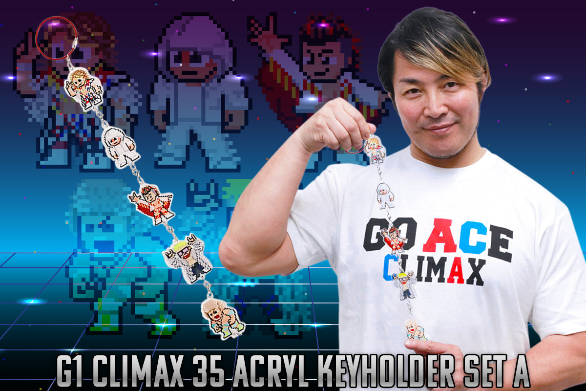 「dotswrestler」つながるアクリルキーホルダー（G1 CLIMAX 35）/Aセット