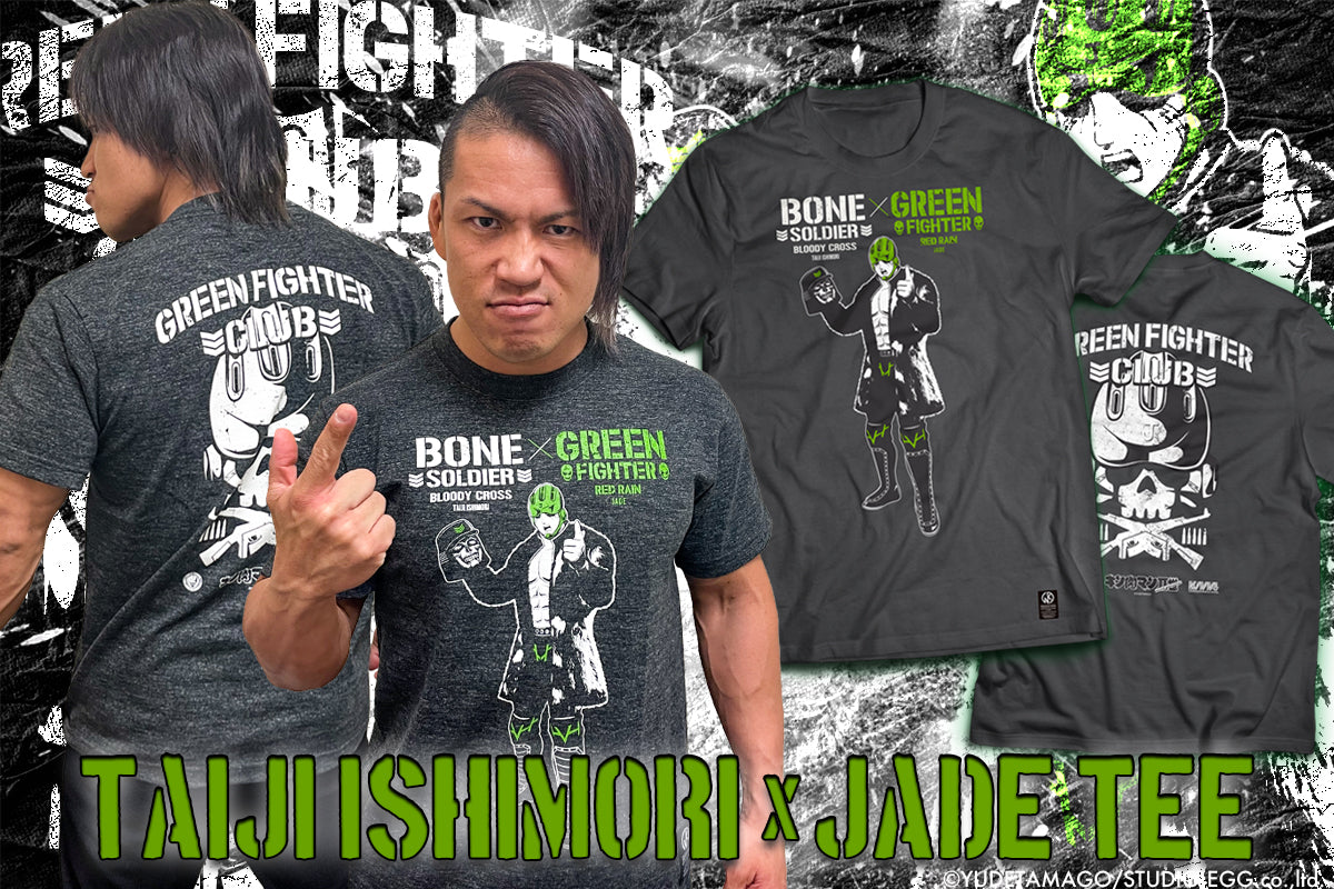 キン肉マンⅡ世コラボ 石森太二×ジェイド Tシャツ（ヘザーブラック）