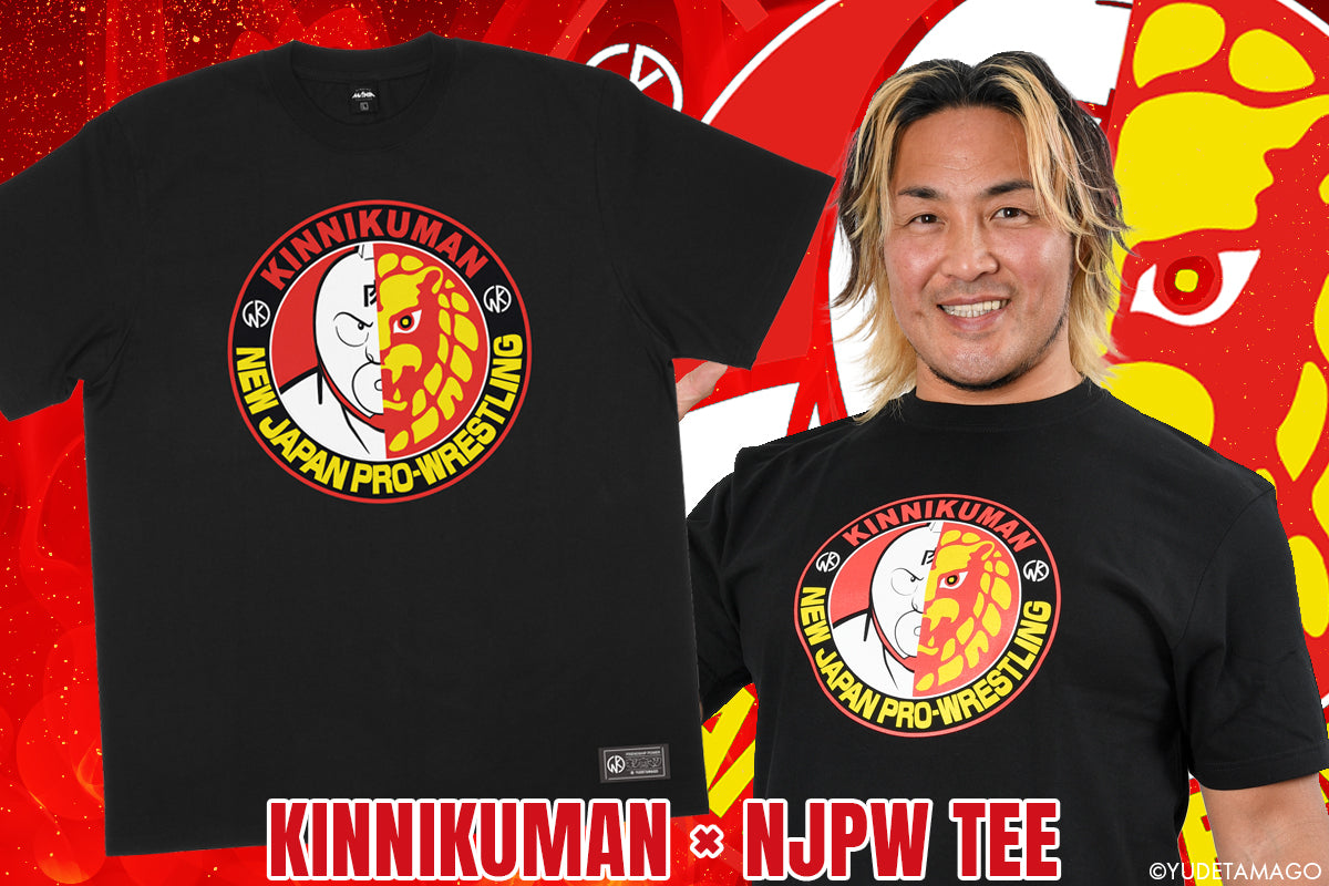 キン肉マンコラボ 新日本プロレス×KINNIKUMANIA COLLECTION Tシャツ