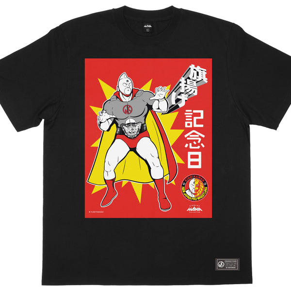 キン肉マンコラボ 新日本プロレス 旗揚げ記念日×キン肉スグル Tシャツ