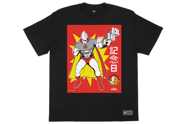 キン肉マンコラボ 新日本プロレス 旗揚げ記念日×キン肉スグル Tシャツ