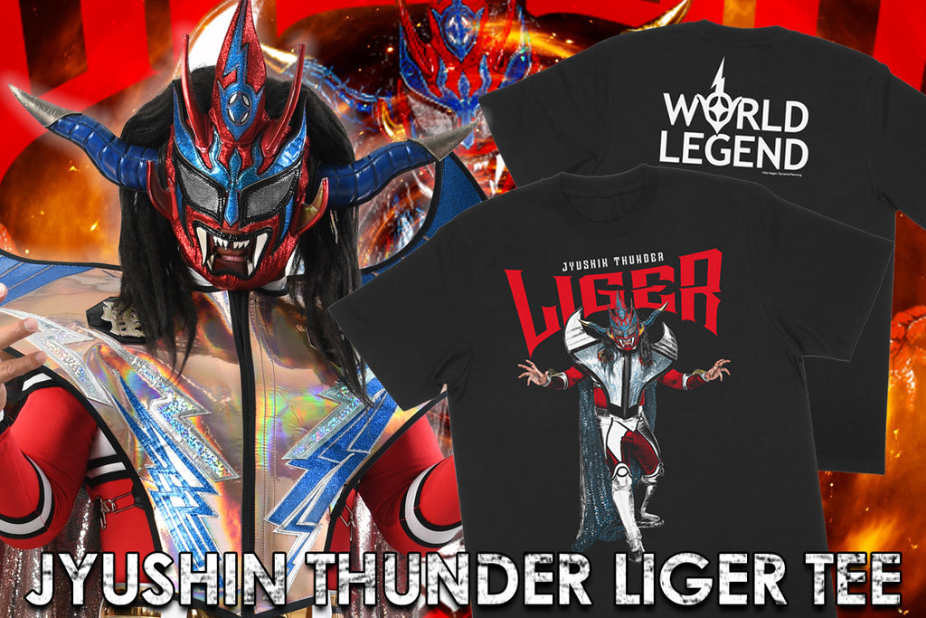 獣神サンダー・ライガー「WORLD LEGEND」Tシャツ（2024・マント）