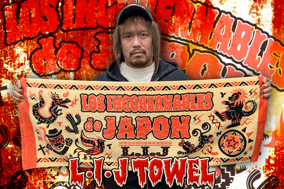 Amazon.co.jp: NOiD SUPER BEAVER 106会場限定タオル : ホーム