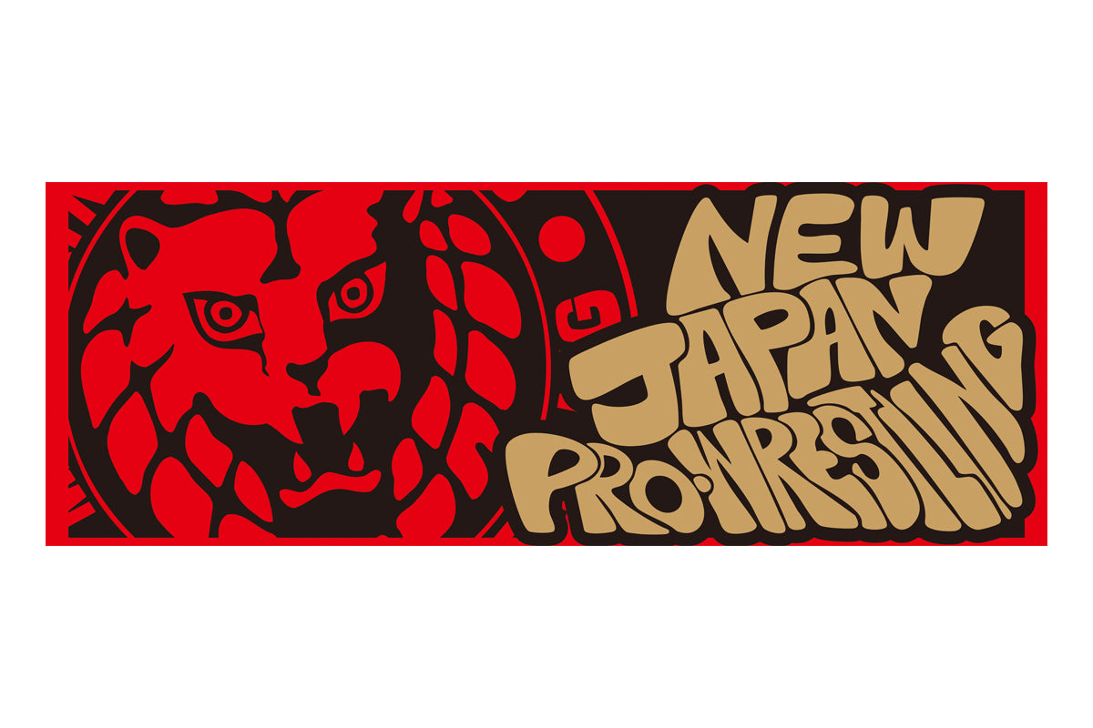 EVIL バスタオル×トーショピ限定商品★新日本プロレス EVIL バスタオル×トーショピ限定商品☆新日本プロレス - メルカリ