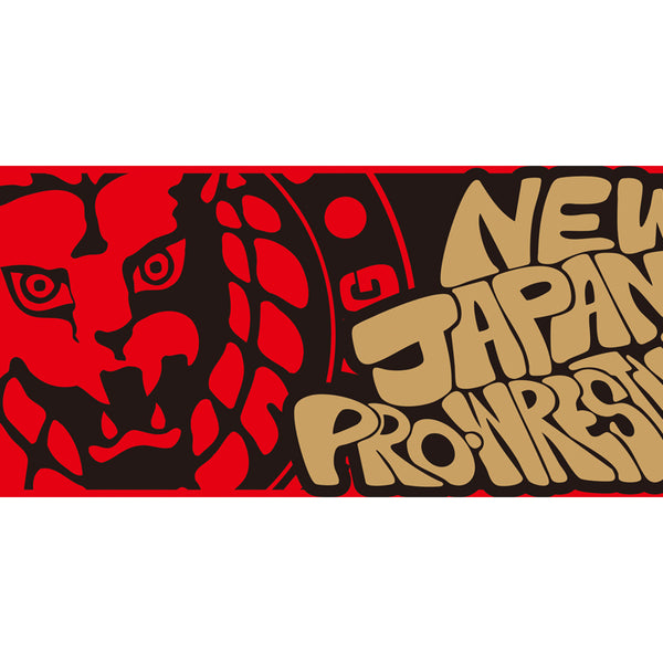 King Gnu スポーツタオル レッド KING GNU【新品 未開封】スポーツタオル レッド 赤色 キング