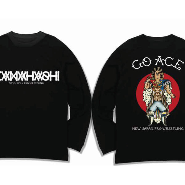 longsleeve_8096aaf8-b599-488c-